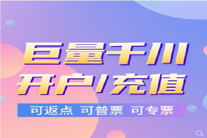 SEM服务优势案例分享